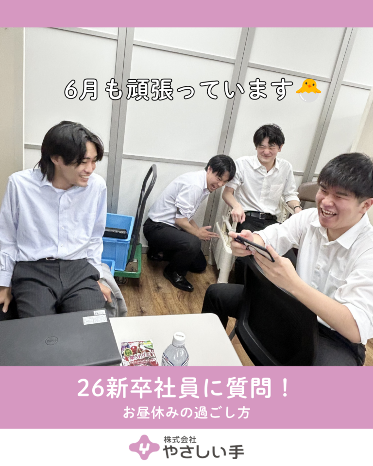 2603_インスタグラム投稿テンプレ.zip - ②イベント等 (1)